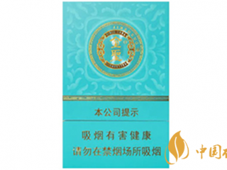 2020金圣青瓷香烟的口感赏析 金圣青瓷香烟好抽吗
