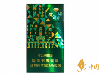 钻石洪荒之绿细支好抽吗 钻石洪荒之绿细支口感分析
