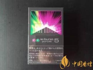 万宝路双爆珠5mg蓝莓日本免税香烟口感测评