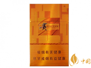 贵烟新黄金方有爆珠吗 贵烟新黄金方爆珠口感测评