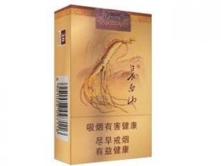 长白山(金人参)香烟怎么样， 长白山人参烟有人参吗