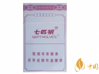七匹狼圣典怎么样 七匹狼圣典香烟新包装测评