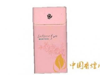 520系列女士香烟口感评测