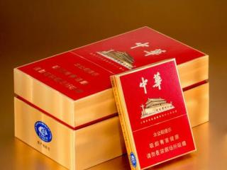 中华金中支口感评测 中华金中支分类介绍