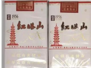品吸古巴雪茄烟雷蒙阿龙巨人 喜尝香草坚果奶油香