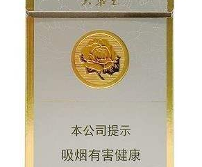 芙蓉王硬细支价格介绍 芙蓉王硬细支正确的抽法