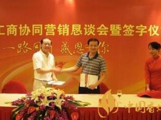 爱喜最新款 爱喜爆珠香烟介绍