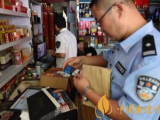 倒卖烟草多少条才犯法 浙江一团伙走私4千条香烟被抓