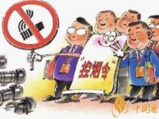 美国禁烟吗(现状) 美国禁烟法律措施最严格