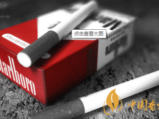 万宝路跟国产香烟有什么区别  万宝路香烟的特点