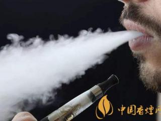 电子烟到底有没有危害 其实电子烟危害比香烟大！