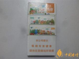 玉溪创客烟怎么样 玉溪创客烟是女士烟吗