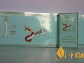 南京炫赫门怎么样？南京炫赫门香烟品析2020