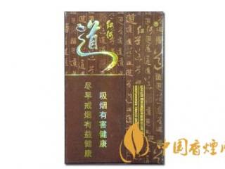 红河道香烟哪里有卖的  红河道为什么那么贵