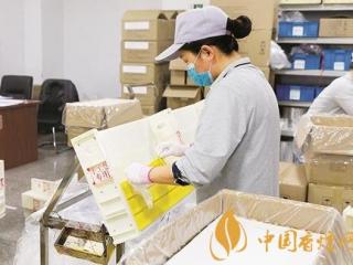 疫情结束后卷烟会出现高消费吗 卷烟市场经营的方法介绍