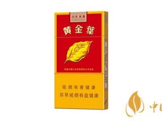 黄金叶百年浓香细支好不好抽 黄金叶百年浓香细支口感怎么样
