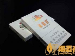 软中华真假怎么辨别2020 软中华假烟如何识别