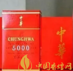 长白山记忆1999好抽吗 长白山记忆1999软包口感分析