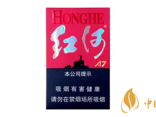 云南的香烟有哪几种 云南好抽的香烟推荐