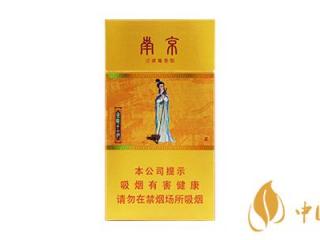金陵十二钗香烟有哪些 好抽的金陵十二钗香烟推荐