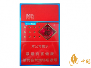 玉溪初心硬盒好抽吗 玉溪初心硬盒包装及口感点评