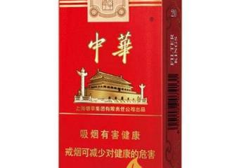 聚会抽什么烟 盘点4款聚会必不可少的香烟