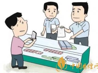 卖烟最容易犯的五大经营问题 一不小心就违法