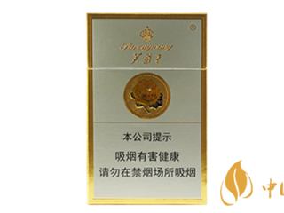 芙蓉王价格表图 芙蓉王核心参数介绍