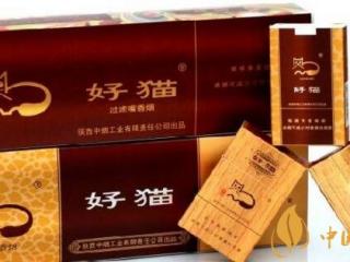 陕西有些什么烟 陕西什么烟出名