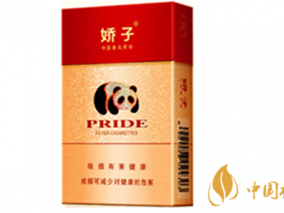 娇子硬红经典怎么样 娇子硬红经典口感及包装分析