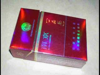 南京一品梅香烟最新官网报价一览
