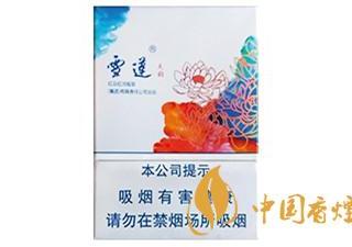 雪莲天韵香烟怎么样 雪莲天韵香烟口感品鉴