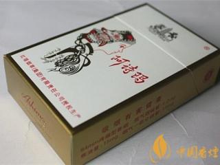 阿诗玛香烟怎么样 阿诗玛香烟价格介绍