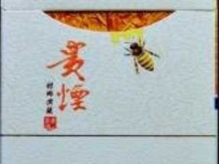 贵烟甜乡洞藏沾水变甜方法 贵烟甜乡洞藏介绍