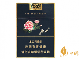牡丹蓝中支好抽吗？牡丹蓝中支小盒香烟测评2020