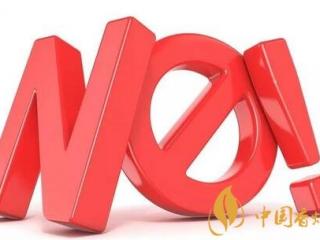 吸烟有害健康，为什么国家不停止生产香烟？