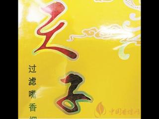 天子金卷烟真假鉴别方法 图文详解天子金真假2018新版