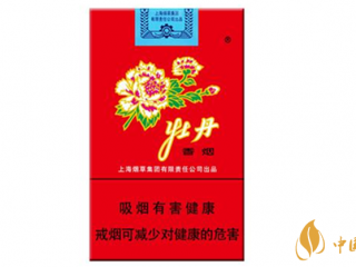 新牡丹香烟真伪怎么看？新牡丹香烟真伪鉴别2020