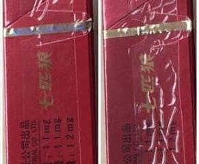 七匹狼红真假辨别方法 七匹狼红真假香烟对比