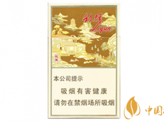 利群钱塘小包好抽吗 利群钱塘香烟口味点评