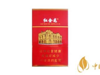 红金龙硬南洋香烟怎么样 红金龙硬南洋香烟价格表图片一览
