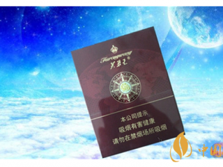 芙蓉王领航好抽吗？芙蓉王领航口感包装鉴赏
