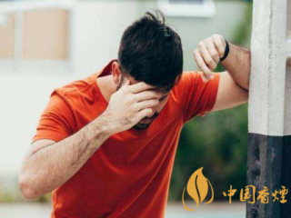 新手抽烟头晕是什么原因 新手抽烟头晕一定要警惕