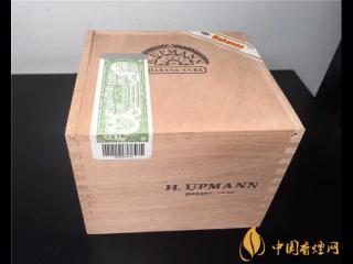 哈瓦那雪茄(乌普曼玛瑙54)味道怎么样 乌普曼玛瑙54品吸感堪称百草一绝