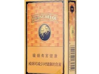 15元左右口感好的香烟推荐 性价比高的香烟盘点