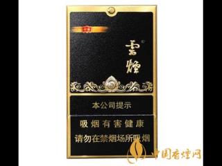 2020年云烟多款新品齐发 云烟黑金刚参数及图片介绍！