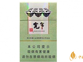 娇子宽窄好运好抽吗？娇子宽窄好运怎么样