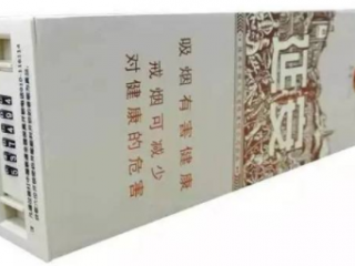  延安(1935)真假鉴别 延安(1935)怎么分真假