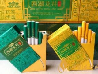 茶烟属于烟草制品 网上售卖茶烟属于违法行为