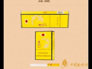 20元以内口感好的4款香烟推荐 红金龙爱你爆珠最受欢迎